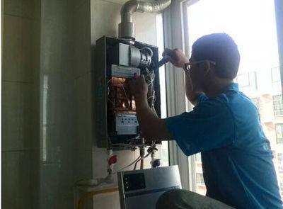 荆州市速热奇热水器上门维修案例